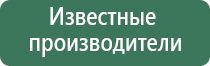 пепельница ссср алюминий