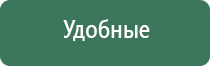 карманные весы 0.01 500