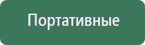 папиросные гильзы total flame