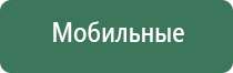 гриндеры американского производства