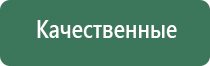 пепельница s quire