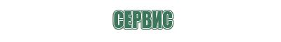переносная карманная пепельница
