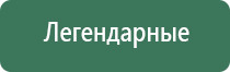 пепельница в виде лаптя