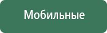 пепельница в виде сердца
