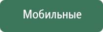 аксессуары для масел таблица