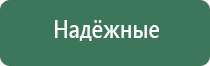 пепельницы из эпоксидной смолы