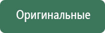 гриндеры из китая