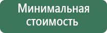 пепельница в виде черепахи